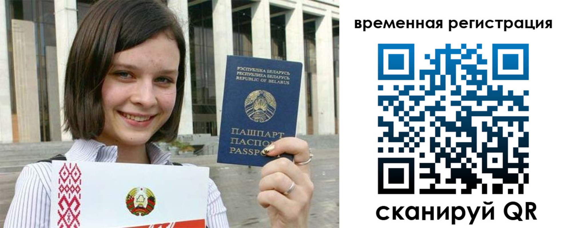форма 3 в Каменск-Уральске